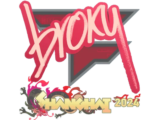 Sticker | broky | Shanghai 2024 image