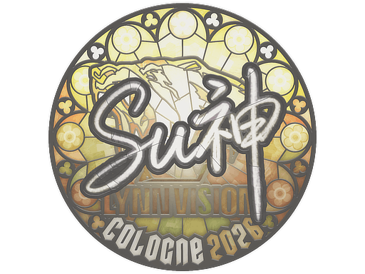 Sticker | C4LLM3SU3 | Cologne 2026 image