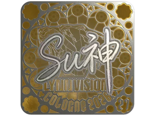 Sticker | C4LLM3SU3 (Foil, Ranked) | Cologne 2026 image