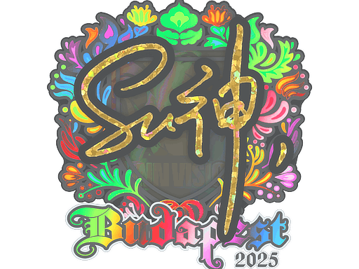 Sticker | C4LLM3SU3 (Holo) | Budapest 2025 image