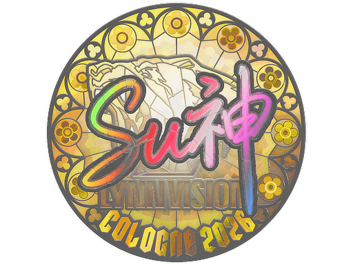 Sticker | C4LLM3SU3 (Holo) | Cologne 2026 image