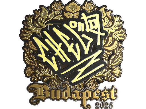 Sticker | chelo (Gold) | Budapest 2025 image