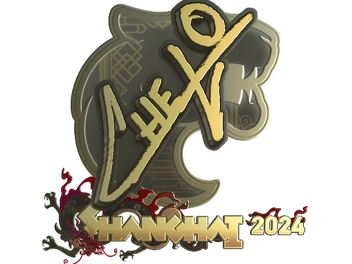 Sticker | chelo (Gold) | Shanghai 2024 image