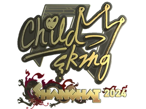 Sticker | ChildKing (Gold) | Shanghai 2024 image