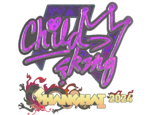 Sticker | ChildKing (Holo) | Shanghai 2024 image