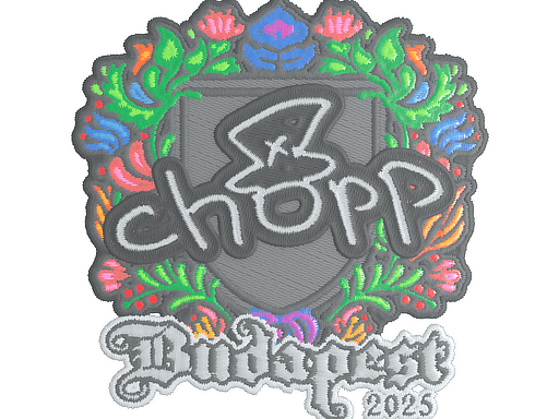 Sticker | chopper (Embroidered) | Budapest 2025 image