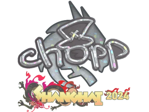 Sticker | chopper (Glitter) | Shanghai 2024 image