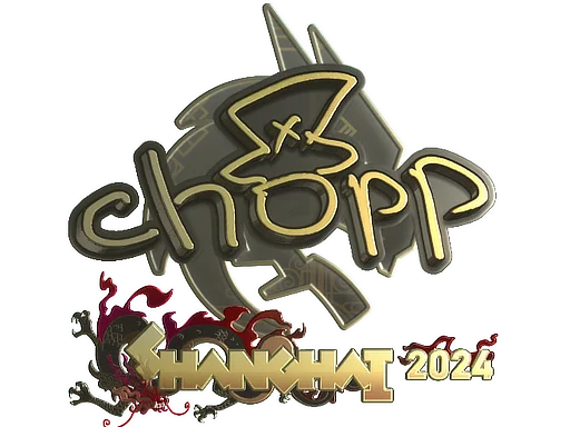 Sticker | chopper (Gold) | Shanghai 2024 image