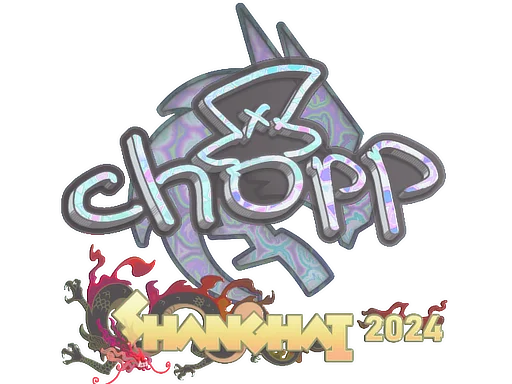 Sticker | chopper (Holo) | Shanghai 2024 image
