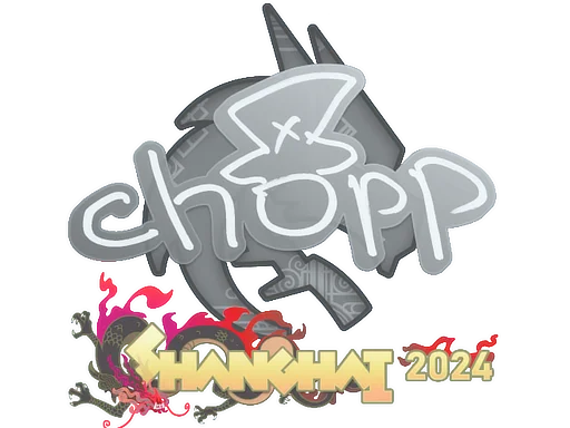 Sticker | chopper | Shanghai 2024 image