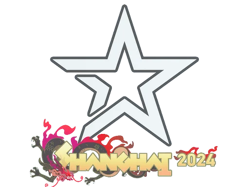 Sticker | Complexity Gaming | Shanghai 2024 image