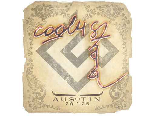 cool4st Stickers collection image