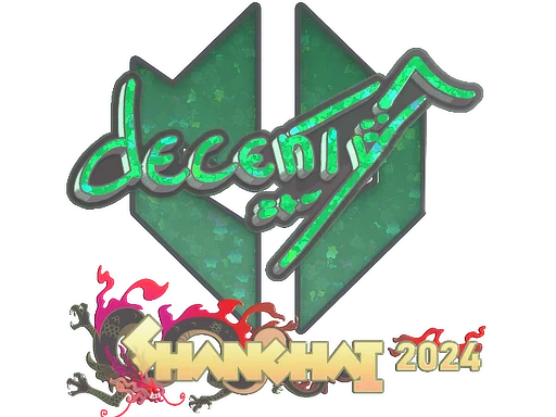 Sticker | decenty (Glitter) | Shanghai 2024 image