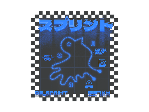 Sticker | Defusal Sprint image