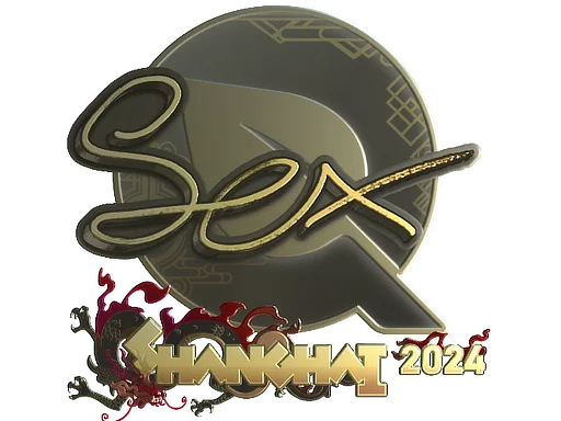 Sticker | dexter (Gold) | Shanghai 2024 image
