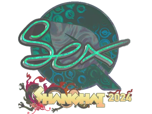 Sticker | dexter (Holo) | Shanghai 2024 image