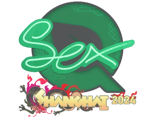 Sticker | dexter | Shanghai 2024