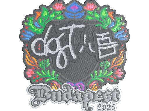Sticker | dgt (Embroidered) | Budapest 2025 image