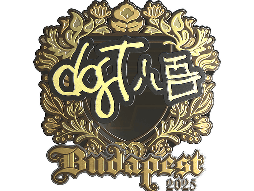 Sticker | dgt (Gold) | Budapest 2025 image