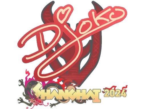 Djoko Stickers collection image