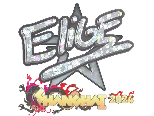Sticker | EliGE (Glitter) | Shanghai 2024 image