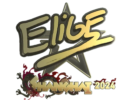 Sticker | EliGE (Gold) | Shanghai 2024 image