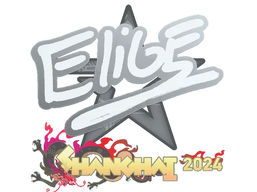 Sticker | EliGE | Shanghai 2024 image