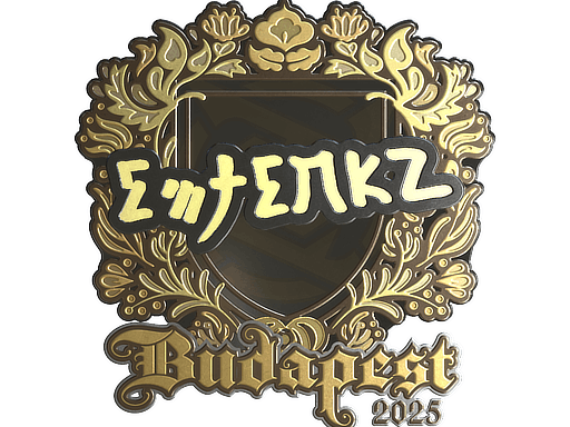 Sticker | ewjerkz (Gold) | Budapest 2025 image