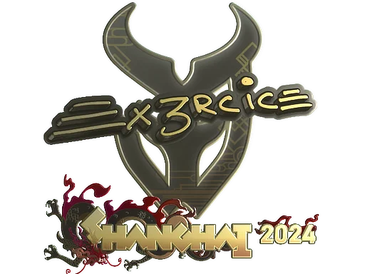 Sticker | Ex3rcice (Gold) | Shanghai 2024 image