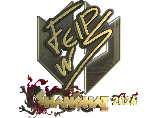 Sticker | felps (Gold) | Shanghai 2024 image