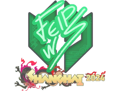 Sticker | felps | Shanghai 2024 image