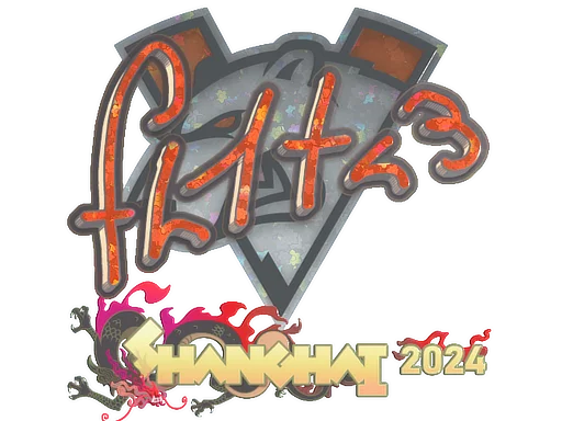 Sticker | FL1T (Glitter) | Shanghai 2024 image