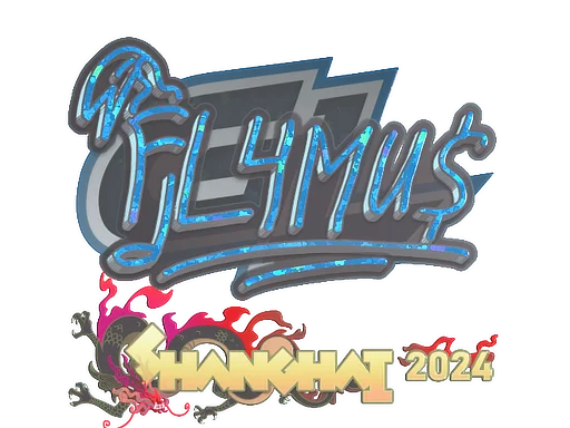 Sticker | FL4MUS (Glitter) | Shanghai 2024 image