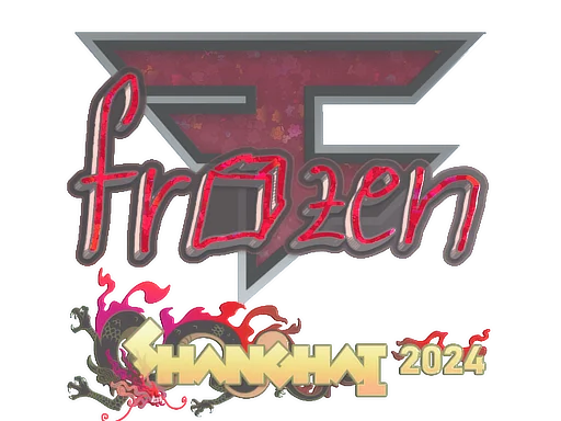 Sticker | frozen (Glitter) | Shanghai 2024 image