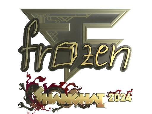 Sticker | frozen (Gold) | Shanghai 2024 image
