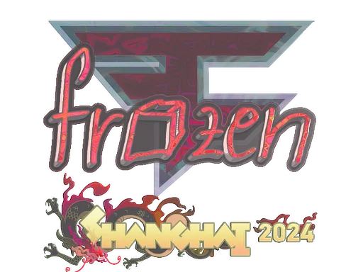 Sticker | frozen (Holo) | Shanghai 2024 image