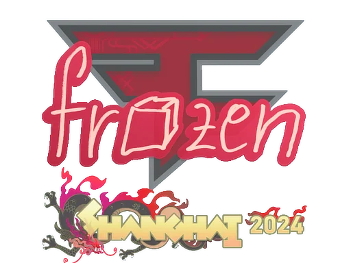 Sticker | frozen | Shanghai 2024 image