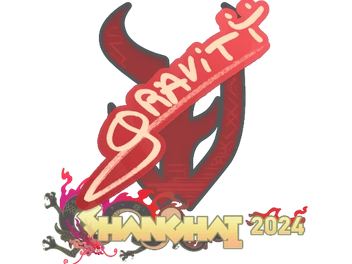 Sticker | Graviti | Shanghai 2024 image