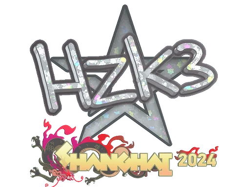 Sticker | hallzerk (Glitter) | Shanghai 2024 image