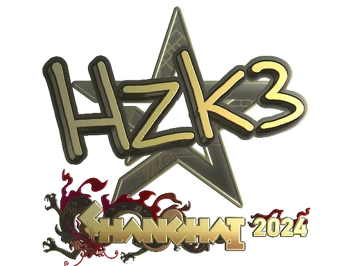 Sticker | hallzerk (Gold) | Shanghai 2024 image