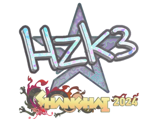 Sticker | hallzerk (Holo) | Shanghai 2024 image