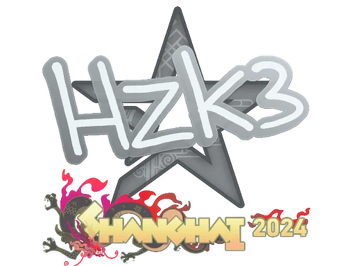 Sticker | hallzerk | Shanghai 2024 image