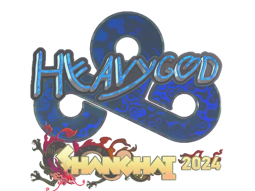 Sticker | Heavygod (Holo) | Shanghai 2024 image