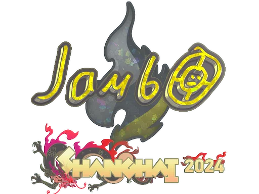 Sticker | jambo (Glitter) | Shanghai 2024 image