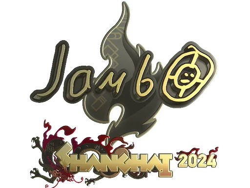 Sticker | jambo (Gold) | Shanghai 2024 image
