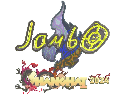 Sticker | jambo (Holo) | Shanghai 2024 image