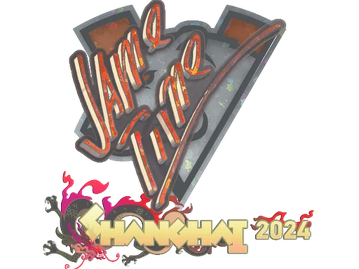 Sticker | Jame (Glitter) | Shanghai 2024 image
