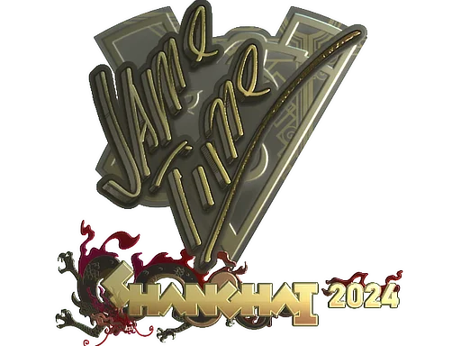 Sticker | Jame (Gold) | Shanghai 2024 image