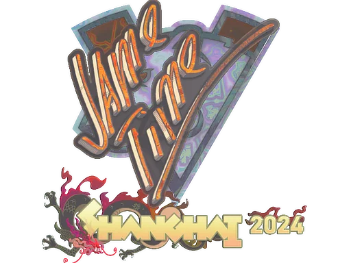 Sticker | Jame (Holo) | Shanghai 2024 image