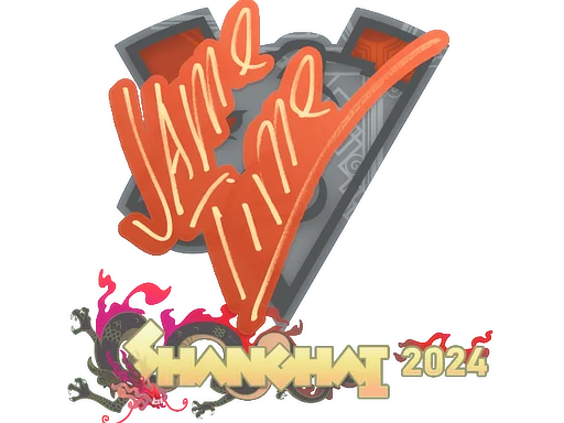 Sticker | Jame | Shanghai 2024 image